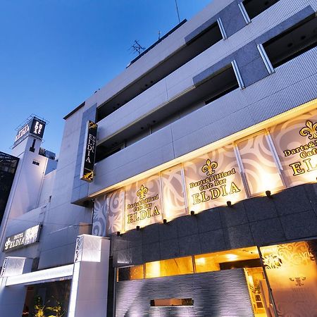 Hotel Eldia Luxury Kobe (Adults Only) Kültér fotó