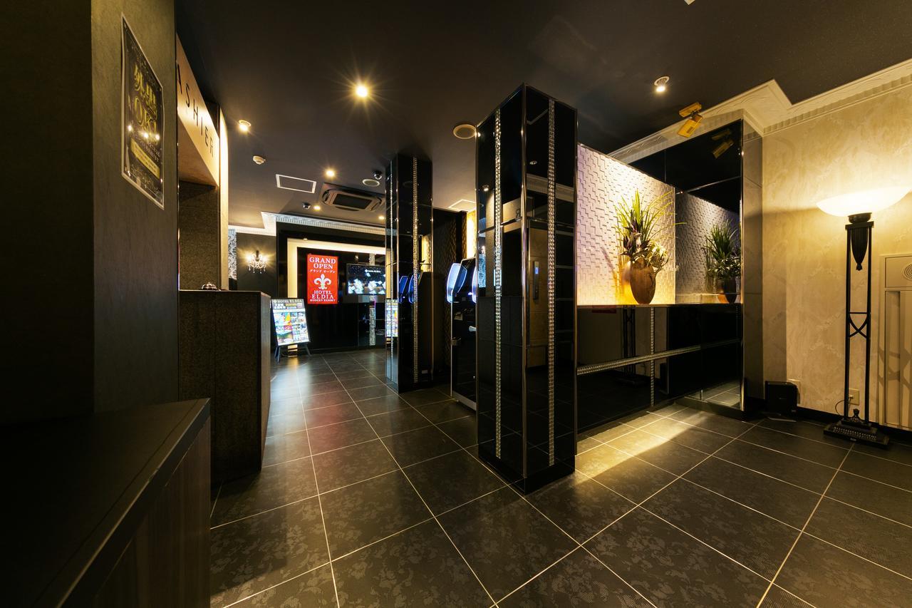 Hotel Eldia Luxury Kobe (Adults Only) Kültér fotó